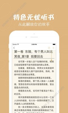 im体育登录官方网站